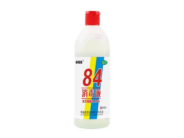 84消毒液1L大瓶装