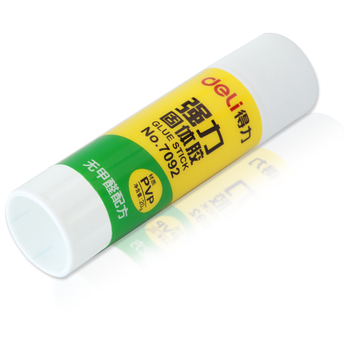 固体胶50g文具办公