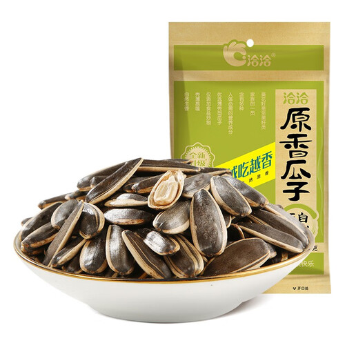 原味瓜子500g大包