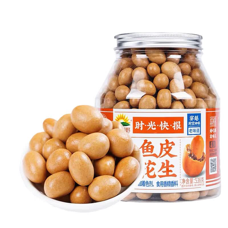 鱼皮花生300g罐装