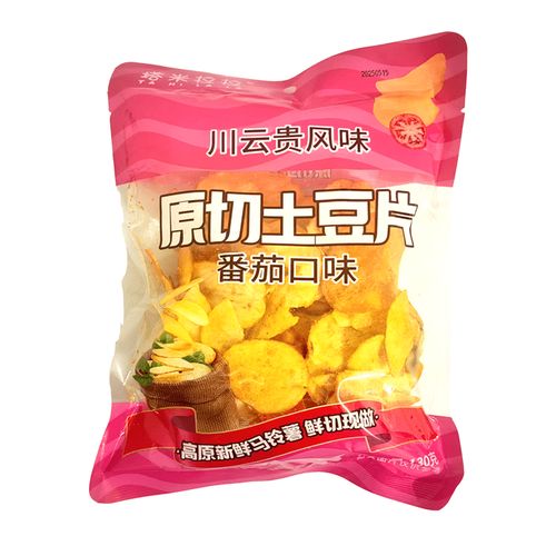 原切薯片大礼包